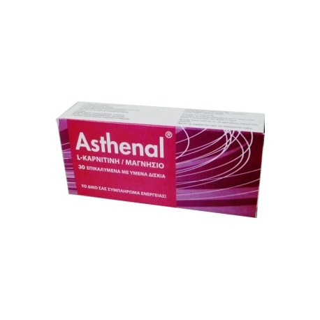 ASTHENAL®